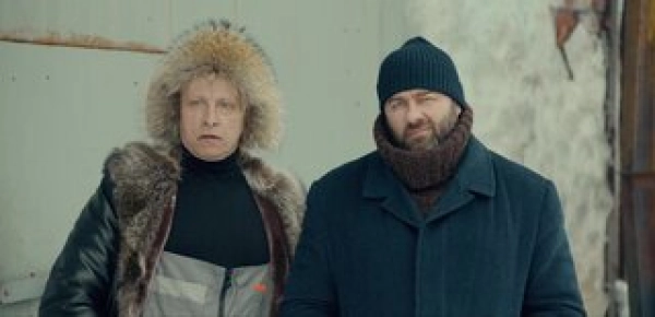1 сезон 5 серия