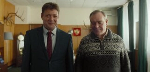1 сезон 2 серия