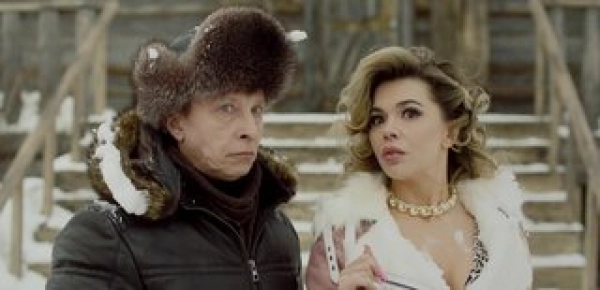 1 сезон 3 серия