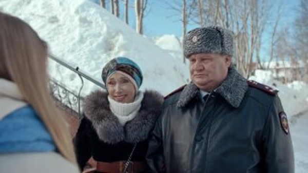 1 сезон 10 серия