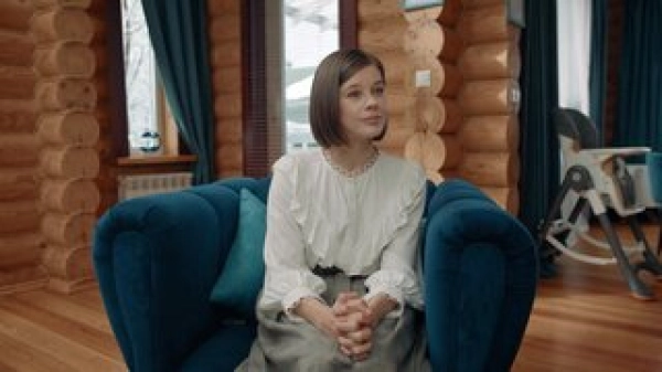 1 сезон 11 серия