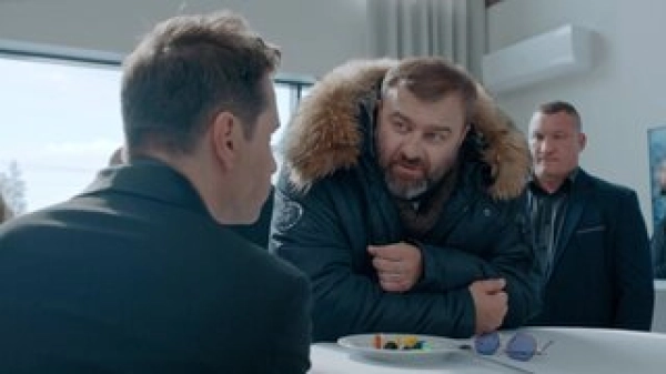 1 сезон 16 серия