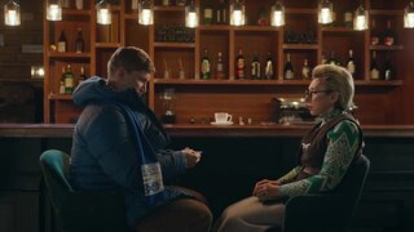 1 сезон 12 серия